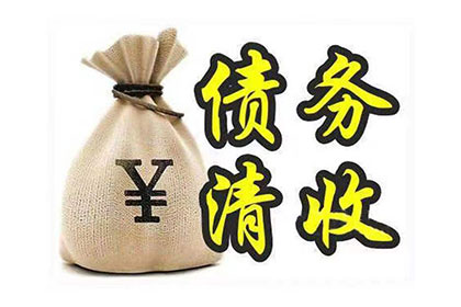 宜川清数公司