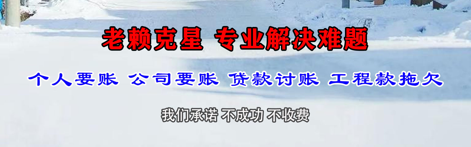 宜川清数公司